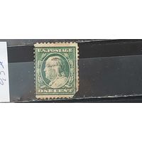 РАСПРОДАЖА. США 1911г. Гаш.