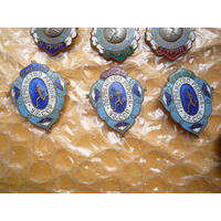 Набор из 3 знаков