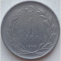 Турция 1 лира 1959 г. Цена за 1 шт.