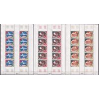 1977 Чад 800KL-802KL Маринер 10, Луна 21, Викинг 60,00 евро