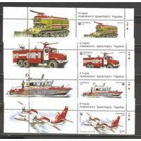 ФФ2 Украина 2017 Пожарная техника
