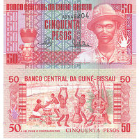 Гвинея-Биссау 50 песо образца 1990 года UNC p10