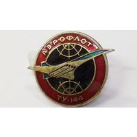 Значёк ТУ -144 Аэрофлот