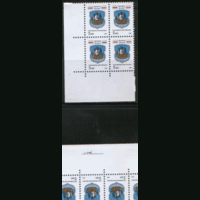 РБ. М. 3. 1992. Герб г. Полоцка. КВАРТ. ЧиСт.