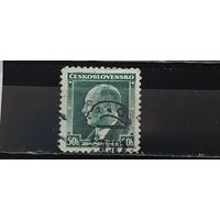 РАСПРОДАЖА ЧЕХОСЛОВАКИЯ 1937г. Полная серия. Гаш.