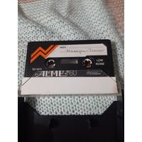 Кассета  ALME 60. Modern Talking.