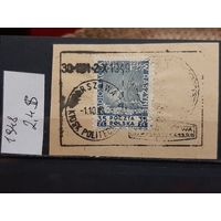 ПОЛЬША 1948г. Гаш.