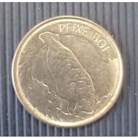 Бразилия 100 крузейро 1992 год Серия Животный мир Бразилии - ламантин