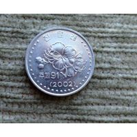 Werty71 Северная Корея 10 чон 2002 КНДР