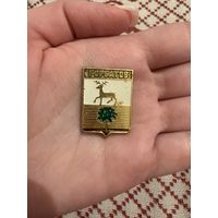 Горбатов ЗНАЧОК С РУБЛЯ