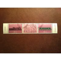 Швейцария 1982 г.Локомотив C 4/5. Памятник рабочим Айроло. Локомотив Re 6/6./33а/