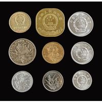 9 МОНЕТ КИТАЯ (КНР)
