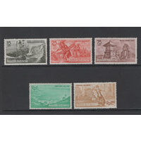 Индонезия 1961