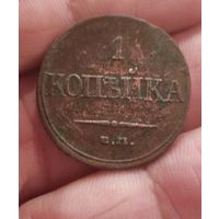 Редкий сохран массона