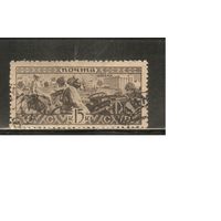 СССР-1933 (Заг.332)  гаш.(с клеем), Народы СССР(Узбеки)