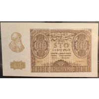 100 злотых 1940г (распродажа коллекции).