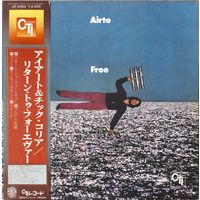 Airto Moreira Free (1977 Japan Mint)