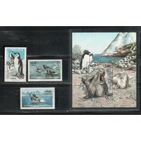 Чили-2000,(Мих.1960-1962, Бл.47) ** , Морская фауна, Антарктида(полная серия)