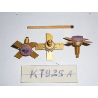 КТ925А (транзистор, КТ922А, КТ922В, 2Т922Б, КТ925Б, КТ922, 2Т922, КТ925, 2Т)