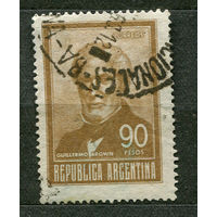 Адмирал Гильермо Браун. Аргентина. 1967