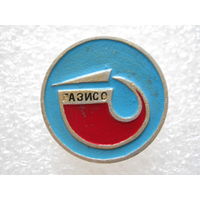 ГАЗИСО, авиазавод.