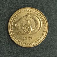 Алжир 20 сантимов 1987