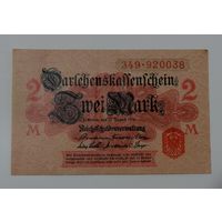 2 марки 1914 г. Германия.