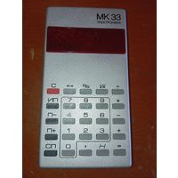 Калькулятор Электроника МК 33