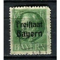 Бавария в составе Веймарской республики - 1919/1920 - Надпечатка Freistaat Bayern 7 1/2Pf - [Mi.154A] - 1 марка. Гашеная.  (Лот 147CB)