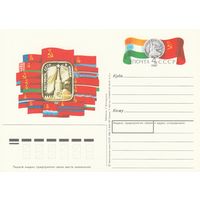 СССР 1987 ПК с ОМ Фестиваль СССР в Индии (к3)
