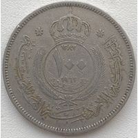 Иордания 100 филс 1962 г.