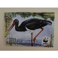 Марка черный аист на воде (не полная серия)