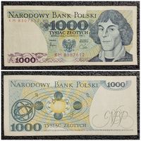 1000 злотых Польша 1982 г. серия KM