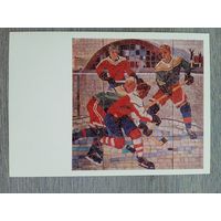 Спорт. Дейнека. Хоккеисты