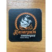 Подставка под пиво пивоварни Пилигрим / Россия /