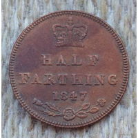 Великобритании 1/2 фартинга 1847 года. Виктория. Корона. Предложи свою цену или обмен!