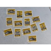 Спичечные этикетки