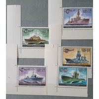 СССР корабли 5 шт 1982г
