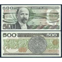 Мексика 500 песо  1984 год, UNC