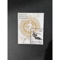 Польша 1965 Блок Mi.37 с маркой "Семь веков Варшаве" (спецгашение без клея, след от наклейки) марка Mi.1605 каталог 0.90 евро