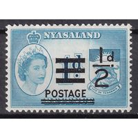 160.BrK. Великобритания. Колонии. Ньясаленд. Елизавета II. Надпечатка POSTAGE  и новый номинал. 1963 г. 1/2d. Mi.#114.