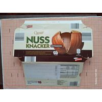 Обертки от шоколада 9 шт. #1