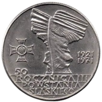 Народная Республика Польша. 10 злотых 1971. 50 летие восстания в Силезии (50 лет с момента присоединения Верхней Силезии).