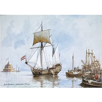 Открытка "Яхта "Декроне" у Кроншлота, 1719 год" 1