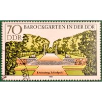ГДР 1980. Дворцовый парк Райнсберг