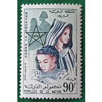 Марокко 1962. Воспитанники нации