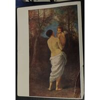 Открытка Нарсис Диаз де ла Пенья (1807-1876)