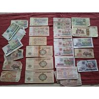Банкноты Беларусь и ссср, Цена за все .