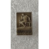 Значок знак А.С.Пушкин