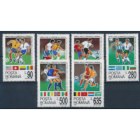 Румыния. Футбол. ЧМ-1994. США спорт MNH